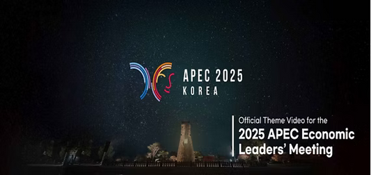 APEC 2025 Korea — “Building a Sustainable Tomorrow: Connect, Innovate, Prosper.”