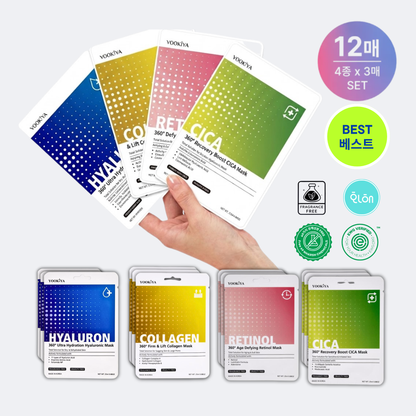 360 토탈 솔루션 마스크 (12매입)| 360 Total Solution Masks (Pack of 12)
