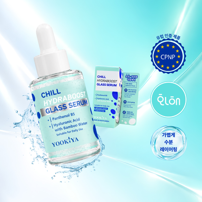YOOKIYA 0.0 SOOTHE & SHIELD RECOVERY SERUM